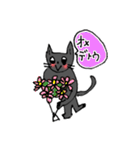 グレー猫さん（個別スタンプ：40）