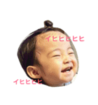 conoco（個別スタンプ：1）