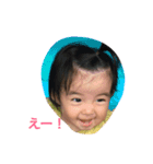 conoco（個別スタンプ：6）