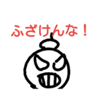 The painful Yoshi's feelings（個別スタンプ：5）