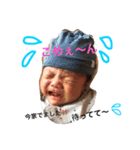 翔吉02（個別スタンプ：1）