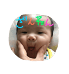 翔吉02（個別スタンプ：15）