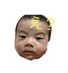 翔吉02（個別スタンプ：16）