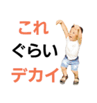 masamichi kawano 2（個別スタンプ：10）