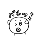 お父さん_日常編2（個別スタンプ：3）