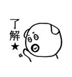 お父さん_日常編2（個別スタンプ：7）