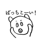 お父さん_日常編2（個別スタンプ：10）