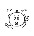 お父さん_日常編2（個別スタンプ：12）