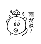 お父さん_日常編2（個別スタンプ：16）