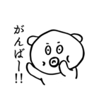 お父さん_日常編2（個別スタンプ：17）