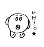 お父さん_日常編2（個別スタンプ：18）