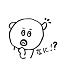 お父さん_日常編2（個別スタンプ：19）