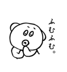お父さん_日常編2（個別スタンプ：22）