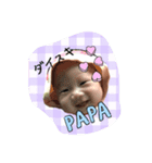 ゆうたスペシャル3（個別スタンプ：4）