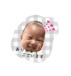 ゆうたスペシャル3（個別スタンプ：10）