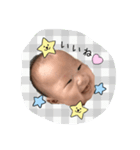 ゆうたスペシャル3（個別スタンプ：11）