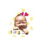 ゆうたスペシャル3（個別スタンプ：15）
