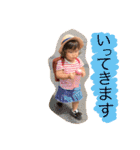 さわすけ（個別スタンプ：1）