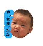 さわすけ（個別スタンプ：3）