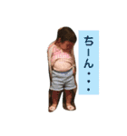 さわすけ（個別スタンプ：7）