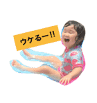 さわすけ（個別スタンプ：9）