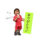 さわすけ（個別スタンプ：12）