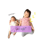 さわすけ（個別スタンプ：13）