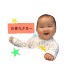 さわすけ（個別スタンプ：15）