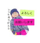 さわすけ（個別スタンプ：16）