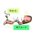 さわすけ（個別スタンプ：19）