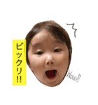 さわすけ（個別スタンプ：21）
