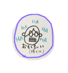 Tomomi's stamp tegaki ver.（個別スタンプ：9）