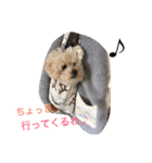 モカすたんぷ 1（個別スタンプ：7）