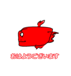 画伯のスタンプ その1（個別スタンプ：1）