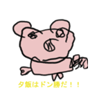 画伯のスタンプ その1（個別スタンプ：2）