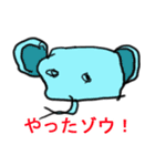 画伯のスタンプ その1（個別スタンプ：3）