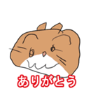 画伯のスタンプ その1（個別スタンプ：4）