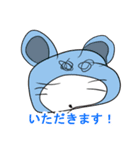 画伯のスタンプ その1（個別スタンプ：5）