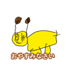 画伯のスタンプ その1（個別スタンプ：6）