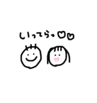 omylife（個別スタンプ：4）