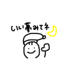 omylife（個別スタンプ：10）
