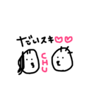 omylife（個別スタンプ：11）