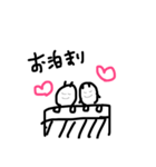 omylife（個別スタンプ：15）