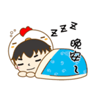 Festive congratulations（個別スタンプ：7）