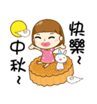 Festive congratulations（個別スタンプ：15）