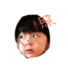 ゆづまる、おとまる（個別スタンプ：1）