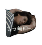 ゆづまる、おとまる（個別スタンプ：5）