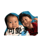 ゆづまる、おとまる（個別スタンプ：8）