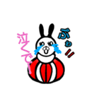 rabbit Daruma Osaka ver.（個別スタンプ：9）
