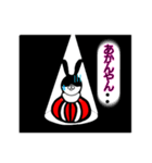 rabbit Daruma Osaka ver.（個別スタンプ：13）